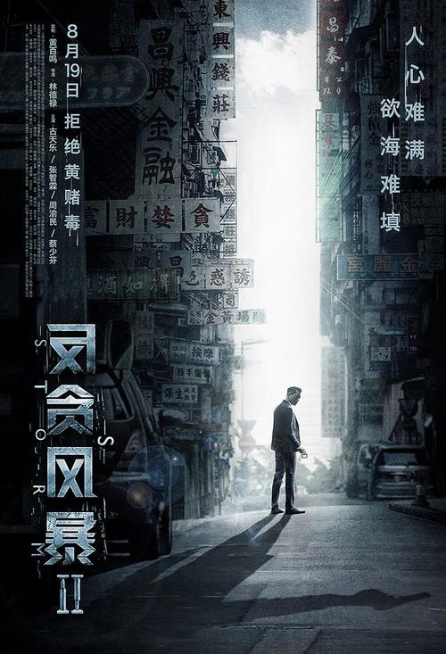 仿制卫斯理学院文凭毕业证
